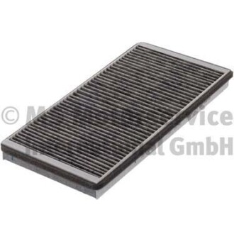 Фільтр салону вугільний CABIN FILTER 4796-ACC -ua KOLBENSCHMIDT 50014796