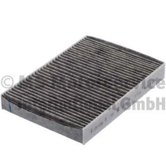 Фильтр салона угольный CABIN FILTER 4813-ACC KOLBENSCHMIDT 50014813