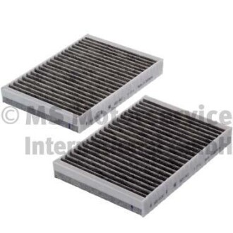 Фільтр салону вугільний CABIN FILTER 4831-ACC -ua KOLBENSCHMIDT 50014831
