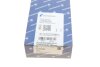 Втулки шатунні VAG 1,9D/SDi 1X/1Y/AQM/AGP компл.4шт (KS) KOLBENSCHMIDT 77150690 (фото 4)
