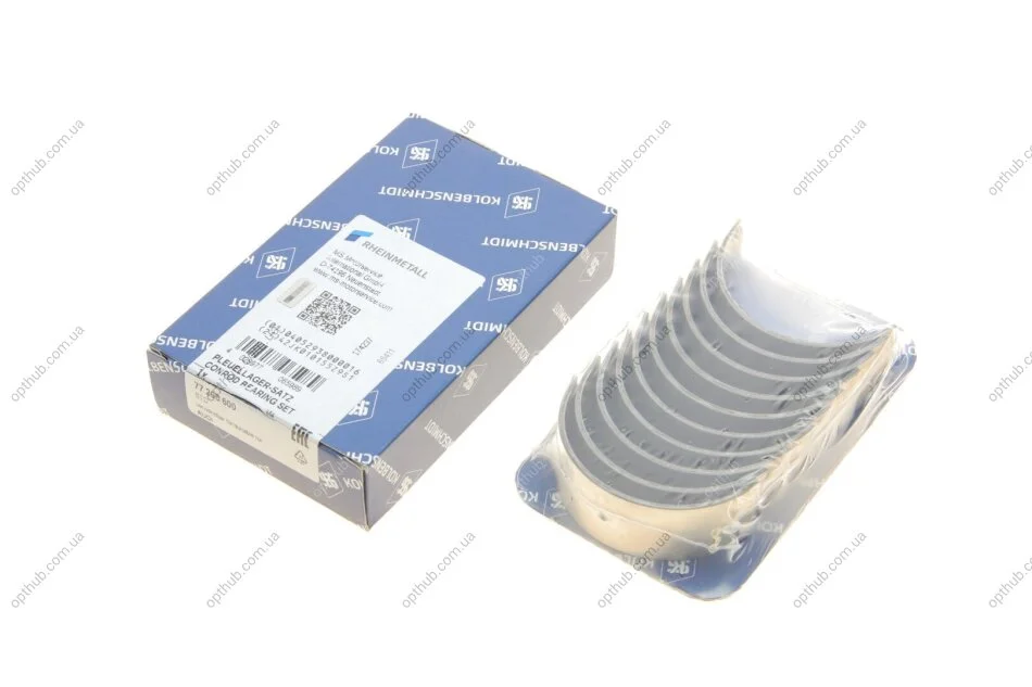 Вкладиші шатунні VAG STD 2,0-2,5i 5ціл. (вир-во KS) KOLBENSCHMIDT 77206600 (фото 1)