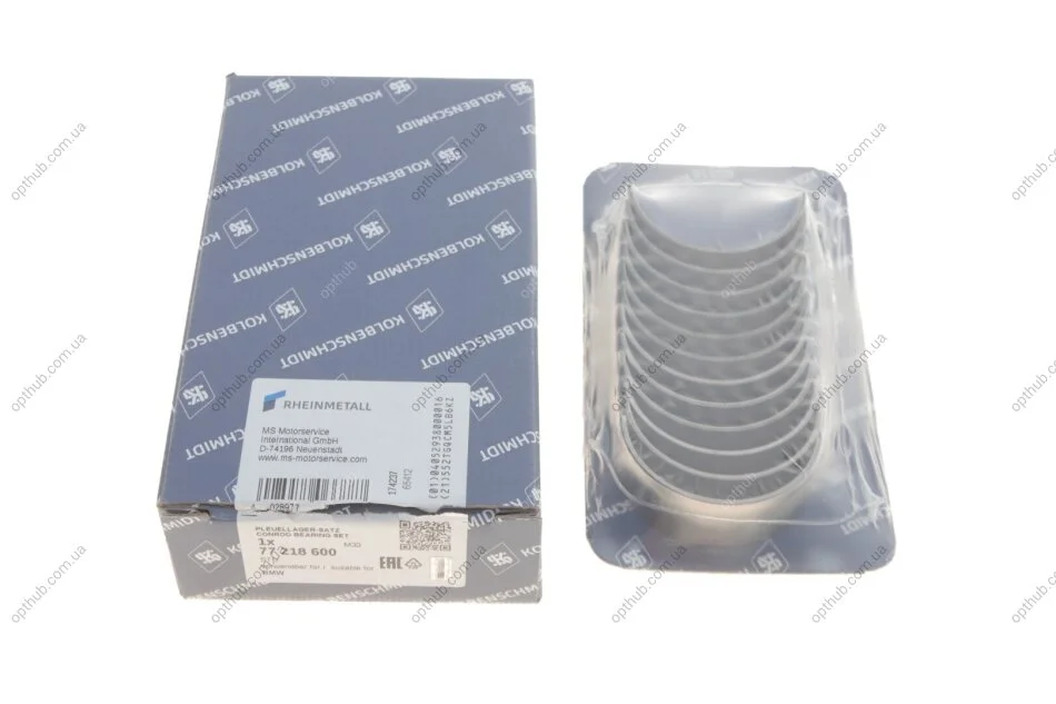 Вкладиші шатунні BMW STD 2,5TDi/3,0TDi M21/M51/M57 SPUTTER (вир-во KS) KOLBENSCHMIDT 77218600 (фото 1)