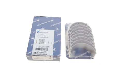 Вкладиші 0.50MM (4CYL) OPEL 1.6/1.6D/1.7D/1.8/2.0 16DA/17DR/C18NE KOLBENSCHMIDT 77272620