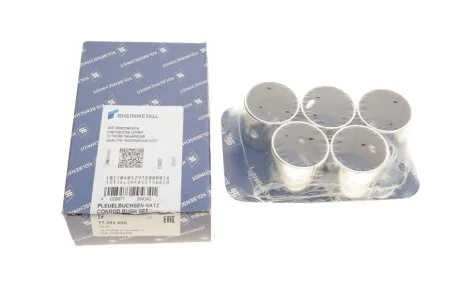 Втулки шатуна PL-B VW (пр-во KS) KOLBENSCHMIDT 77291690