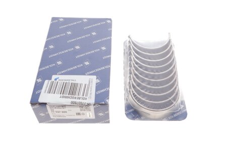 Вкладиші корінні VAG STD 1,6/1,8 20V/2,0 FSi/TFSi 16V (KS) C.I.U KOLBENSCHMIDT 77537600