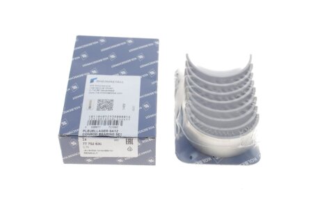 Вкладиші 0.75MM RENAULT F9Q 1.7/1.8/1.9D БЕЗ ЗАМКА KOLBENSCHMIDT 77752630