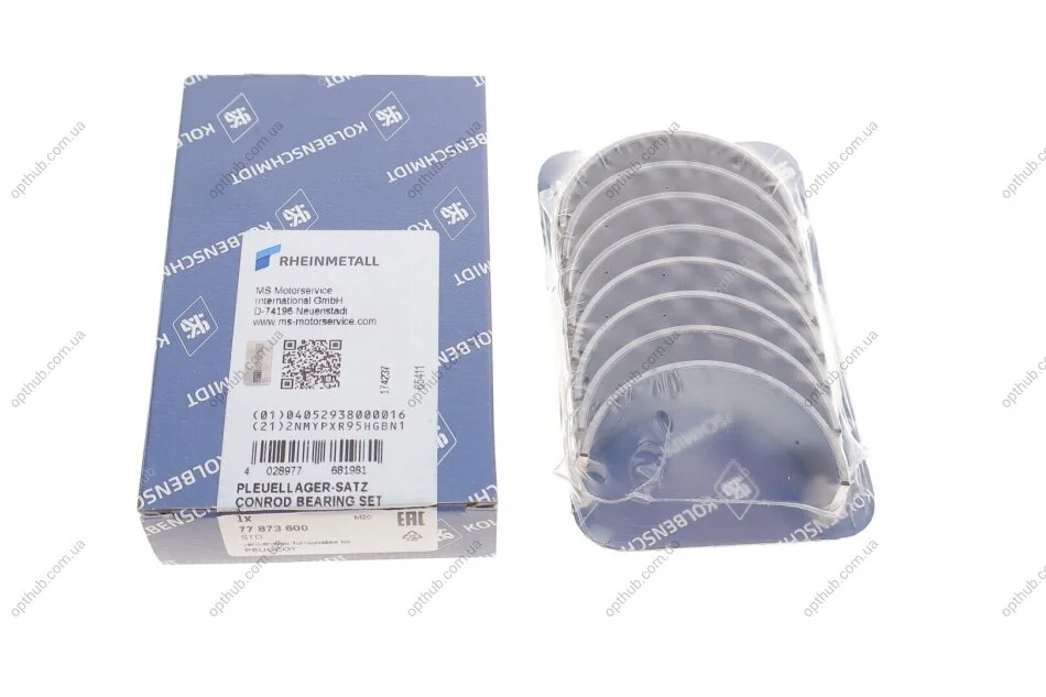 Вкладиші шатунні FORD/PSA 1,6DCi DV6ATED4/DV6AUTED4/DV6BUTED4/DV6CTED4/DV6TED4 SPUTTER (вир-во KS) KOLBENSCHMIDT 77873600 (фото 1)