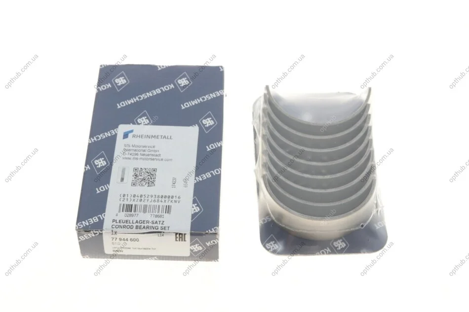 Вкладиші шатунні BMW N42/N43/N45/N46 (STD) UA63 KOLBENSCHMIDT 77944600 (фото 1)
