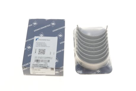 Вкладиші шатунні BMW N42/N43/N45/N46 (STD) UA63 KOLBENSCHMIDT 77944600