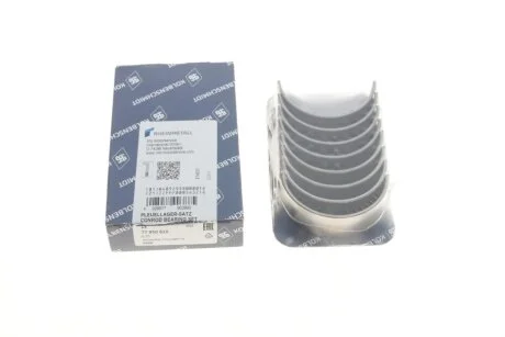 Вкладиші шатунні BMW N47(вир-во KS) KOLBENSCHMIDT 77950610