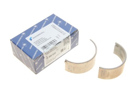 Вкладиші шатунні MB Sprinter 901-906/Vito (W638/639) 2.2CDI (+0.25) (пара) UA63 KOLBENSCHMIDT 79396610