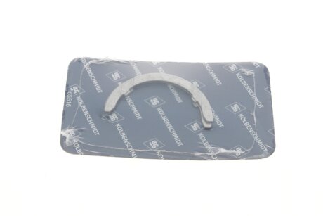 Шайби розбігу валу VAG 1,8/2,0 FSI (KS) C.I.U KOLBENSCHMIDT 79516600