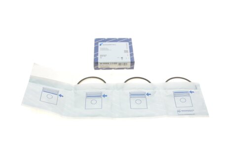 Кільця поршневі VAG 76,51 1,6D/TD-2,4D/TD (KS) C.I.U KOLBENSCHMIDT 800000610000