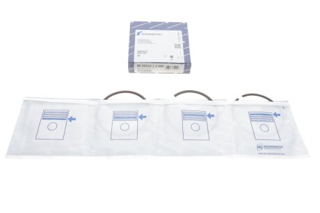 Кільця поршневі VAG 81,51 1,6-2,2 (KS) KOLBENSCHMIDT 800001012050