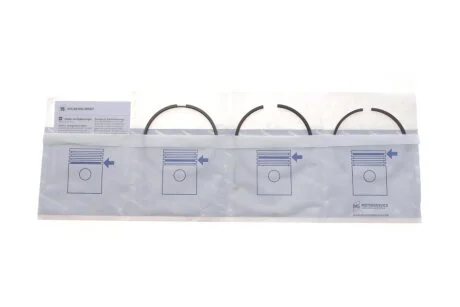Кільця поршневі PSA 83,00 1,9D XUD9 2x2x3 (вир-во KS) KOLBENSCHMIDT 800003710000