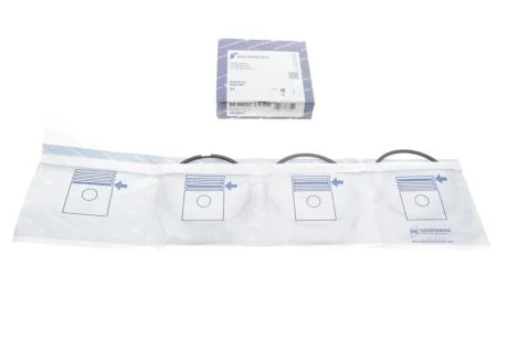 Кільця поршневі PSA 83,50 1,9D XUD9 2x2x3 (вир-во KS) KOLBENSCHMIDT 800003710050