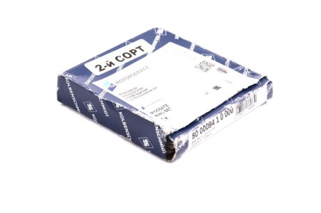 Кільця поршневі FORD 90,80 2,0 OHC (KS) KOLBENSCHMIDT 800009410000
