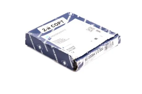 Кільця поршневі FORD 90,80 2,0 OHC (вир-во KS) KOLBENSCHMIDT 800009410000