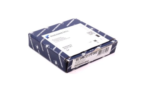 Кільця поршневі MB 87.0 (2/2/4) 2.0D/2.2D OM615 (KS) C.I.U KOLBENSCHMIDT 800017210000