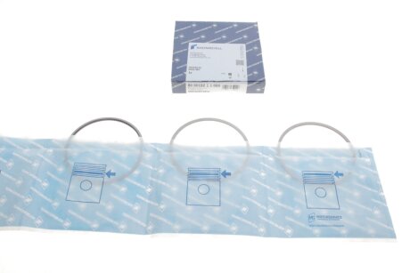 Кільця поршневі MB 97.5 (2.5/2.5/4) OM364/OM366 (1 ЦІЛ) KOLBENSCHMIDT 800019211000