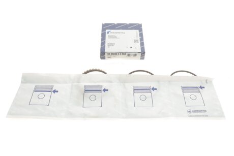 Кільця поршневі OPEL 75,50 13S/13N 1,5x1,5x4 (KS) KOLBENSCHMIDT 800020310050