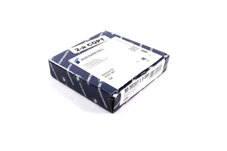 Кольца поршневые OPEL 79,00 1,6 C16NZ 1,2x1,5x3 (пр-во KS) KOLBENSCHMIDT 800020710000