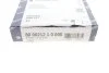 Кільця поршневі OPEL 86,00 2,0/2,2 8V/16V 1,5x1,5x3 (вир-во KS) C.I.U KOLBENSCHMIDT 800021210000 (фото 2)