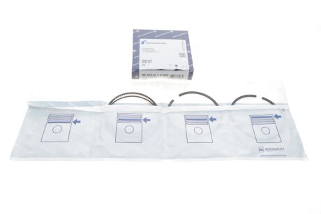 Кільця поршневі OPEL 86,00 2,0/2,2 8V/16V 1,5x1,5x3 (KS) C.I.U KOLBENSCHMIDT 800021210000