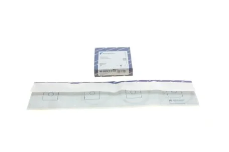 Кільця поршневі SKODA 75.5 (1.5/1.5/3) 1.3 135/136 (вир-во KS) KOLBENSCHMIDT 800025210000