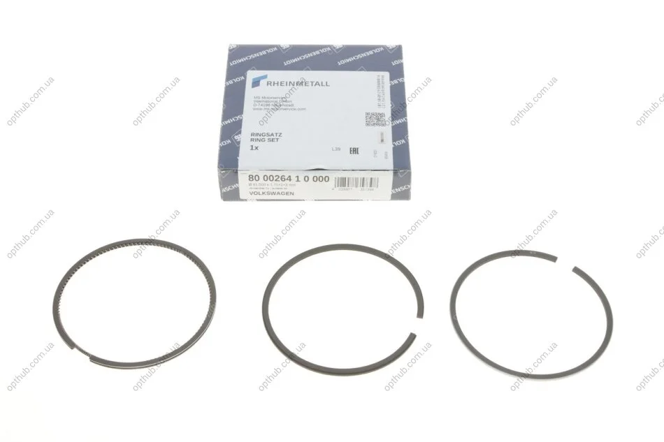 Кільця поршневі VW 81.0 2,0/2,5i (1.75/2/3) AAC/AAF/AEU (вир-во KS) KOLBENSCHMIDT 800026410000 (фото 1)
