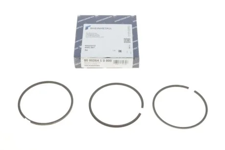 Кольца поршневые VW 81.0 2,0/2,5i (1.75/2/3) AAC/AAF/AEU (пр-во KS) KOLBENSCHMIDT 800026410000