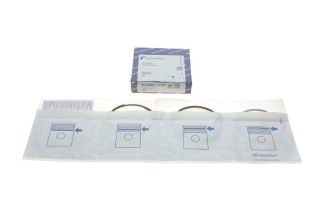 Кільця поршневі VAG 81,01 AEK/AFT/AHL 1,2/1,5/2,0 (KS) KOLBENSCHMIDT 800039410000