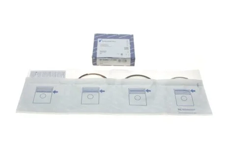 Кільця поршневі VAG 81,01 AEK/AFT/AHL 1,2/1,5/2,0 (вир-во KS) KOLBENSCHMIDT 800039410000