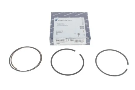 Кольца поршневые OPEL 79.0 (1.2/1.5/2.5) X16XEL (пр-во KS) KOLBENSCHMIDT 800039710000
