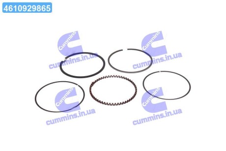 Кільця поршневі MAZDA 86.5 (1.5/1.5/4) F8/FE 82- (KS) KOLBENSCHMIDT 800048910050