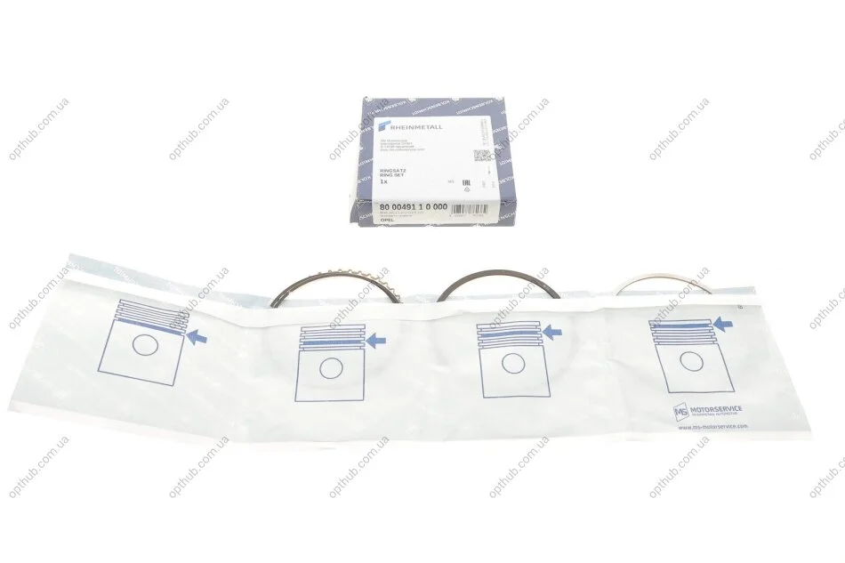 Кільця поршневі OPEL 86,00 2,2i 16V Z22SE/Z 20 LET/Y 22 XE 1,2x1,5x2,5 (вир-во KS) C.I.U KOLBENSCHMIDT 800049110000 (фото 1)