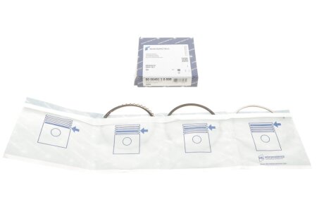 Кільця поршневі OPEL 86,00 2,2i 16V Z22SE/Z 20 LET/Y 22 XE 1,2x1,5x2,5 (KS) C.I.U KOLBENSCHMIDT 800049110000