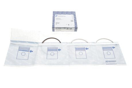 Кільця поршневі VAG 81.01 1x1.2x2 (KS) KOLBENSCHMIDT 800049811000