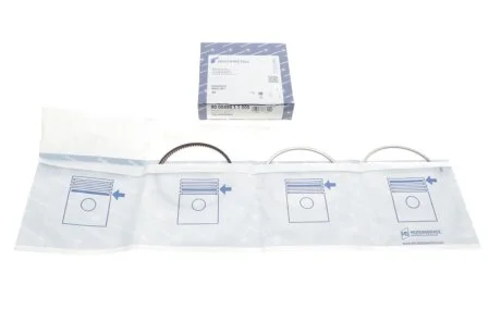 Кольца поршневые VAG 81.01 1x1.2x2 (пр-во KS) KOLBENSCHMIDT 800049811000