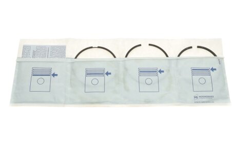 Кільця поршневі RENAULT 89,00 2.5dCi 16V G9U 2,5x1,75x2,5 (KS) C.I.U KOLBENSCHMIDT 800050610000