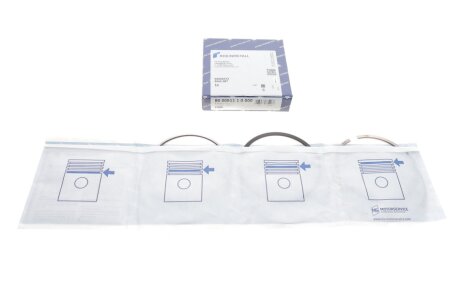 Кільця поршневі FORD TRANSIT 89,90 2,4Di 16V D2FA/D4FA/F4FA 2x2x2 (KS) C.I.U KOLBENSCHMIDT 800051110000