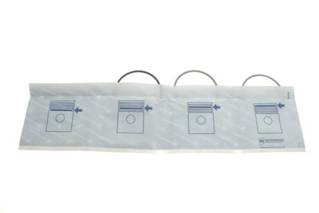 Кільця поршневі FIAT 70,8 мм 1,2 x 1,2 x 2,5 1Cyl. (KS) C.I.U KOLBENSCHMIDT 800051210000