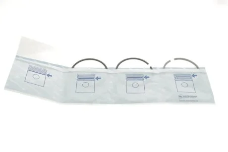 Кільця поршневі PSA 83,00 1,9TD XUD9TE 3x2x3 (вир-во KS) KOLBENSCHMIDT 800052510000