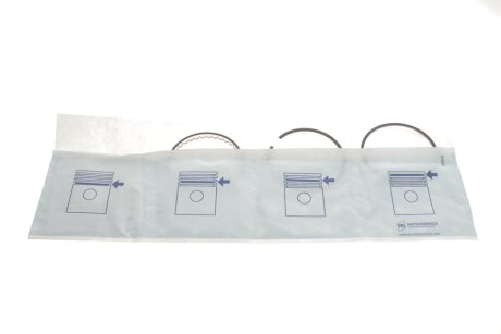 Кільця поршневі RENAULT 79,50 1,4 16V/1,6 16V K4M/K4J (KS) C.I.U KOLBENSCHMIDT 800053010000