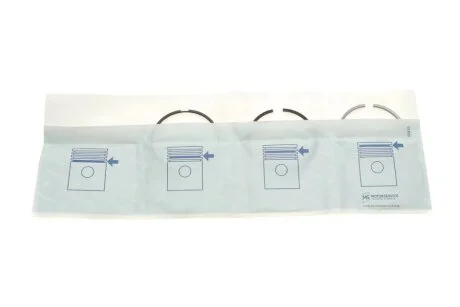 Кольца поршневые PSA 75,00 1.6HDi 16V DV6TED4 Euro4 3x1,95x2,5 (выр-во KS) KOLBENSCHMIDT 800054910000