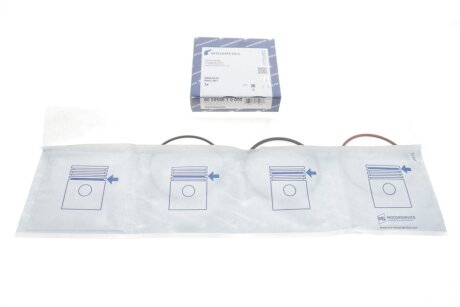 Кільця поршневі VAG 81,01 1,8i 20V 1,5x1,75x2 (KS) KOLBENSCHMIDT 800058810000