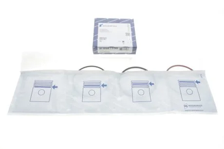 Кільця поршневі VAG 81,01 1,8i 20V 1,5x1,75x2 (вир-во KS) KOLBENSCHMIDT 800058810000
