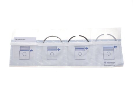 Кільця поршневі VAG 81,01 2.0TDI 16V 1,75x2x3 (KS) KOLBENSCHMIDT 800070510000