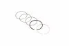Кільця поршневі OPEL 72,50 X10XE/X12XE/Z10XE/Z12XE 1,2*1,5*2,0 (вир-во KS) C.I.U KOLBENSCHMIDT 800070910000 (фото 1)