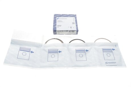 Кільця поршневі (1CYL) OPEL 79.0 (1.2/1.5/2.5) Y16XE/Z16SE/Z16XE -ua KOLBENSCHMIDT 800071810000